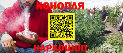 марки lsd Волжский