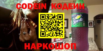 экстази Волжск