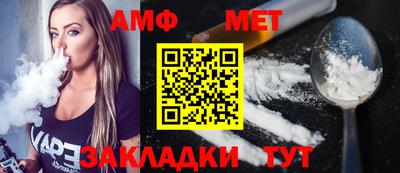 экстази Волжск