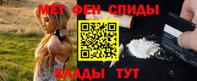 круглые Волгодонск