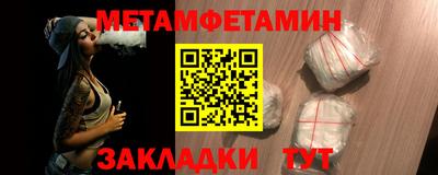 ECSTASY Беслан