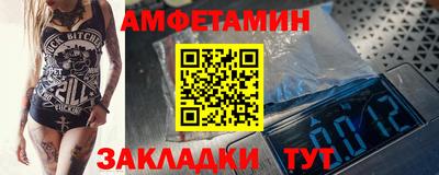 экстази Волжск