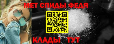 марки lsd Волжский