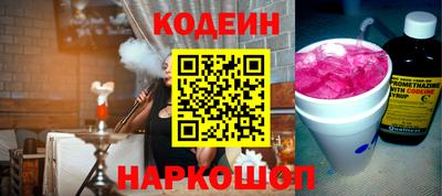 экстази Волжск