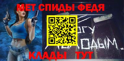 круглые Волгодонск