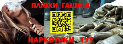 ALPHA PVP Берёзовский