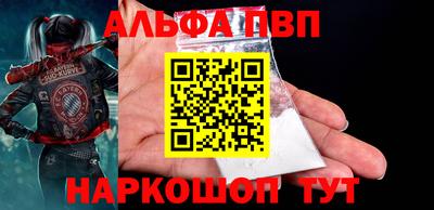 круглые Волгодонск