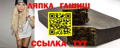 mdma Гагарин