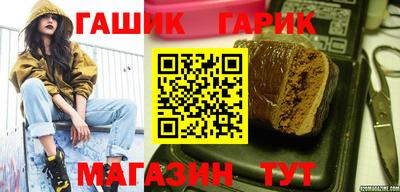 ALPHA PVP Берёзовский