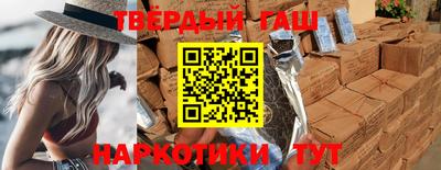 mdma Гагарин