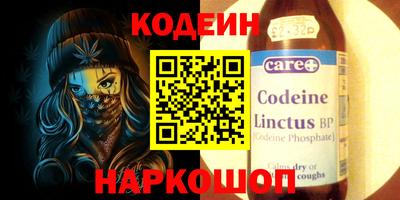 экстази Волжск