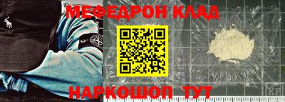 наркотики Бийск