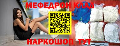 ECSTASY Беслан