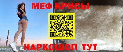 кокаин VHQ Азнакаево