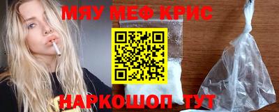 экстази Волжск