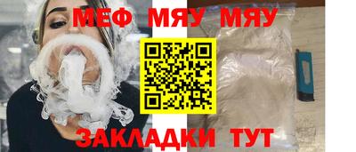 дмт Гатчина
