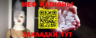 ALPHA PVP Берёзовский