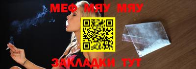 mdma Гагарин