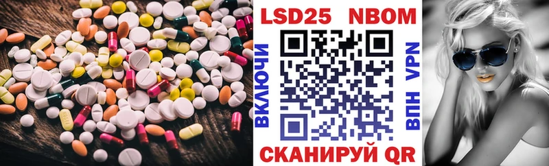 Лсд 25 экстази ecstasy  OMG вход  Касимов 