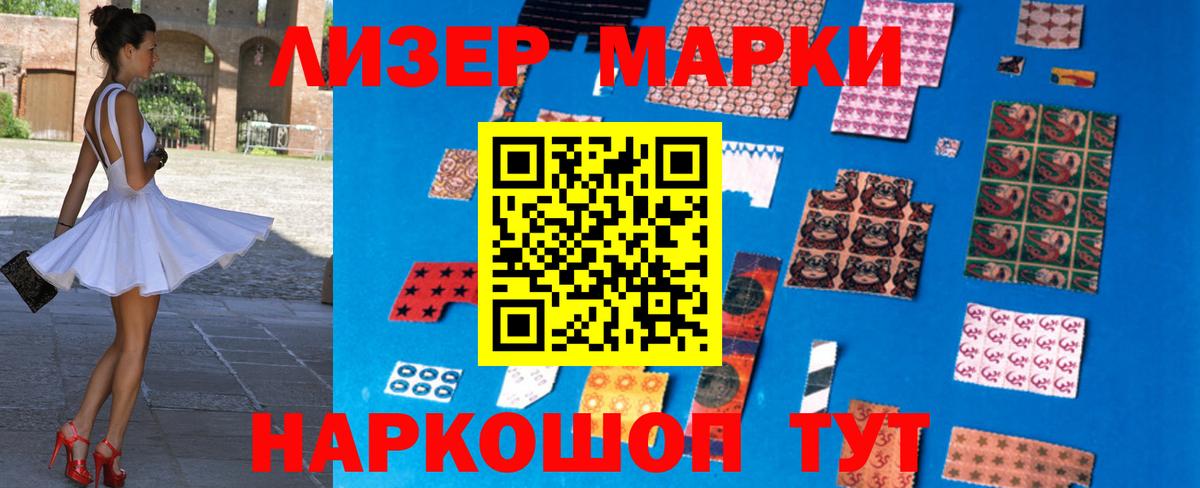 ЛСД экстази  Касимов  Лсд 25 экстази ecstasy  Лсд 25 экстази ecstasy 