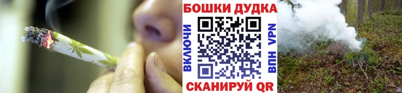 мориарти состав  гидра ТОР  Касимов  Шишки марихуана SATIVA & INDICA 